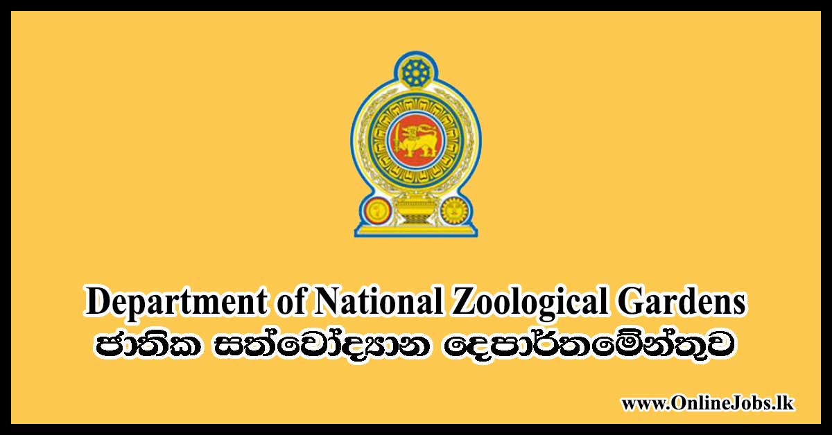Department of National Zoological Gardens