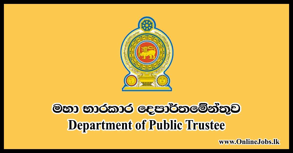 Department of Public Trustee