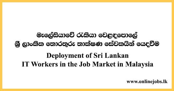Deployment of Sri Lankan IT Workers in the Job Market in Malaysia