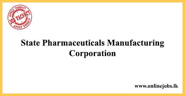 Deputy General Manager - State Pharmaceuticals Manufacturing Corporation Vacancies 2023