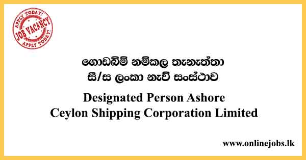 Designated Person Ashore