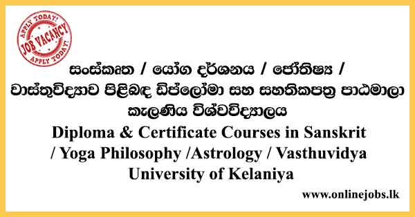Diploma & Certificate Courses in Sanskrit