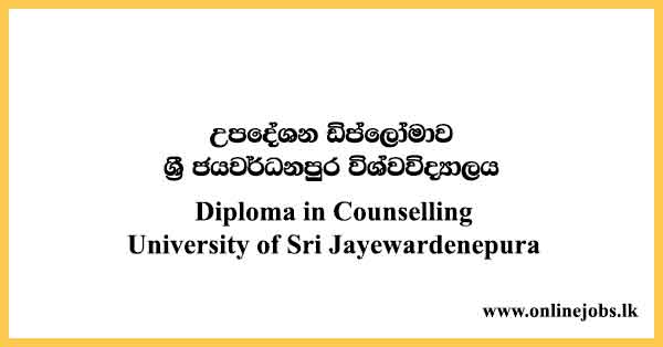 Diploma in Counselling University of Sri Jayewardenepura