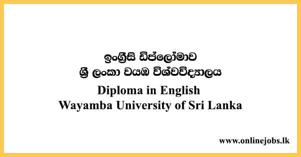 Diploma in English 2024 - Wayamba University of Sri Lanka