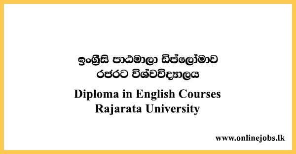 Diploma in English Courses Rajarata University