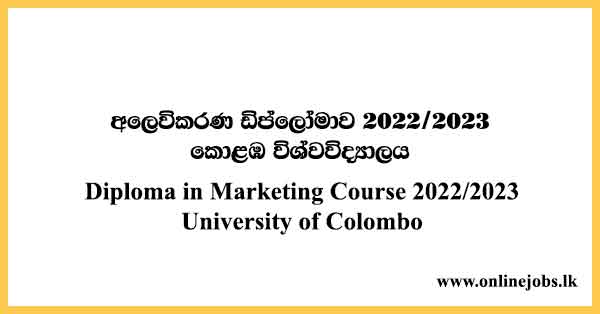 Diploma in Marketing Course 2022/2023 University of Colombo