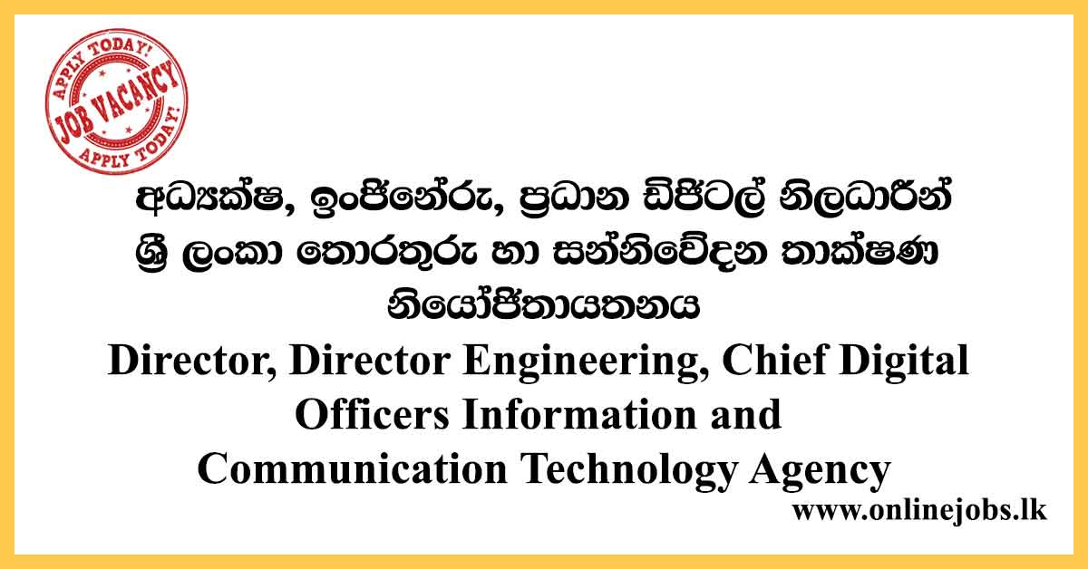 Director - Information and Communication Technology Agency Vacancies 2020