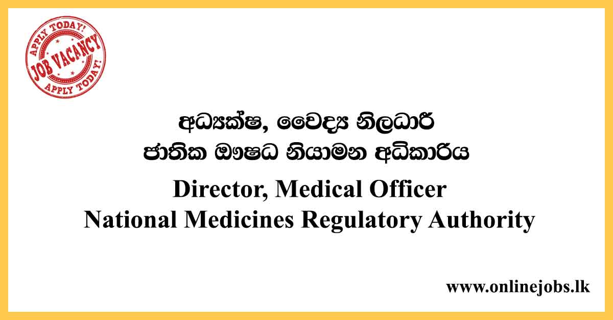 National Medicines Regulatory Authority Vacancies