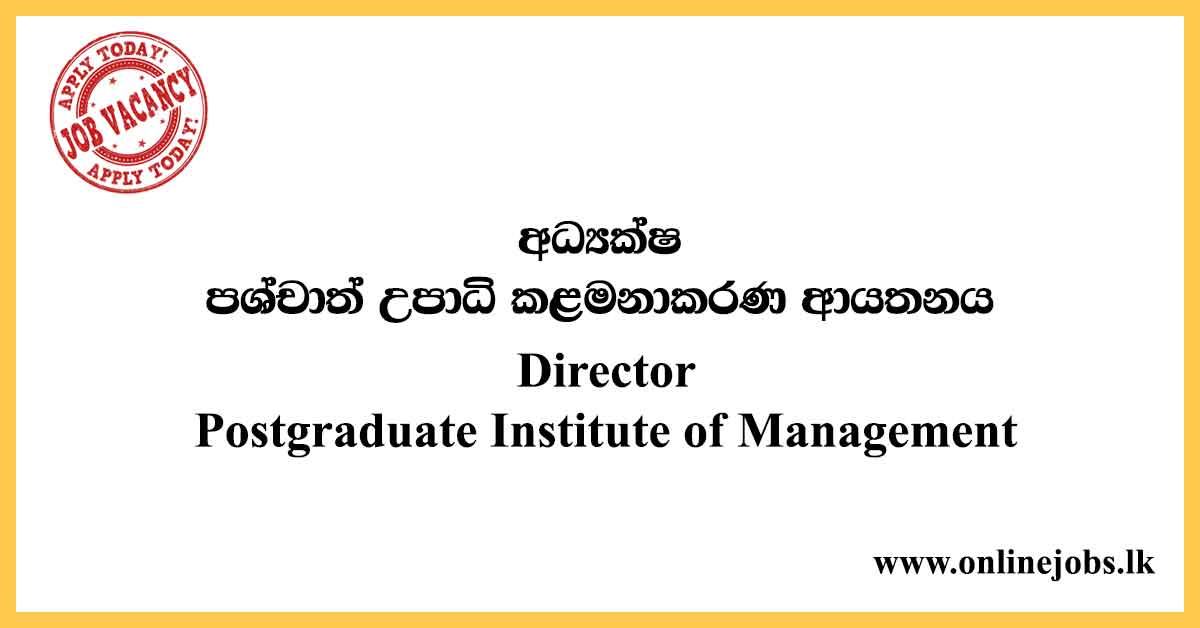 Postgraduate Institute of Management Vacancies
