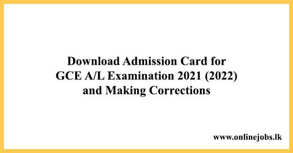 Download Admission Card