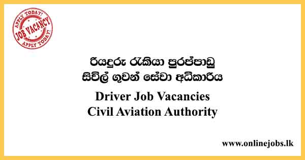Driver Job Vacancies Civil Aviation Authority