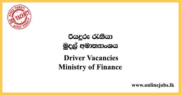Driver Vacancies Ministry of Finance