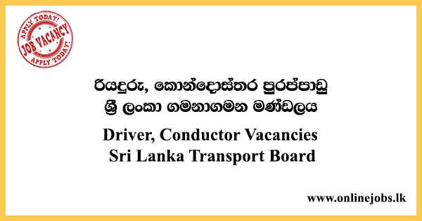 Driver, Conductor Vacancies Sri Lanka Transport Board