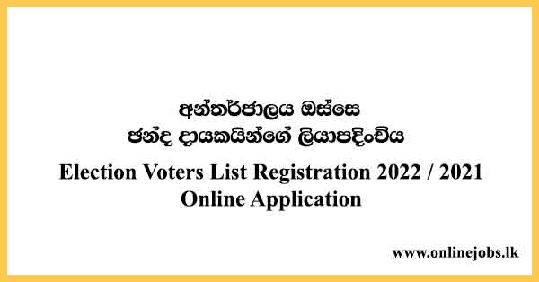 Election Voters List Registration