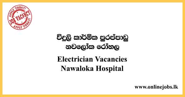 Electrician Vacancies