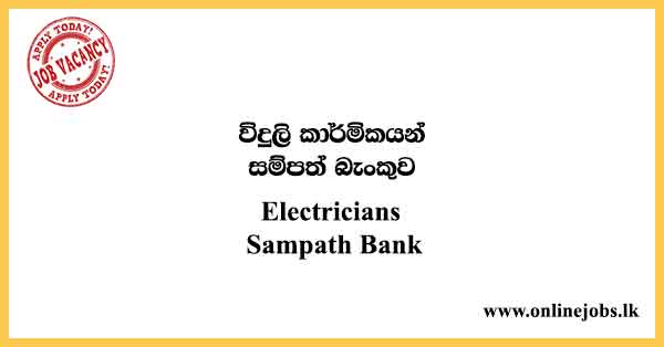 Electricians Sampath Bank