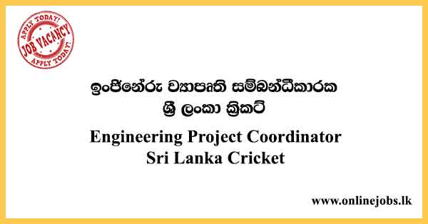 Engineering Project Coordinator