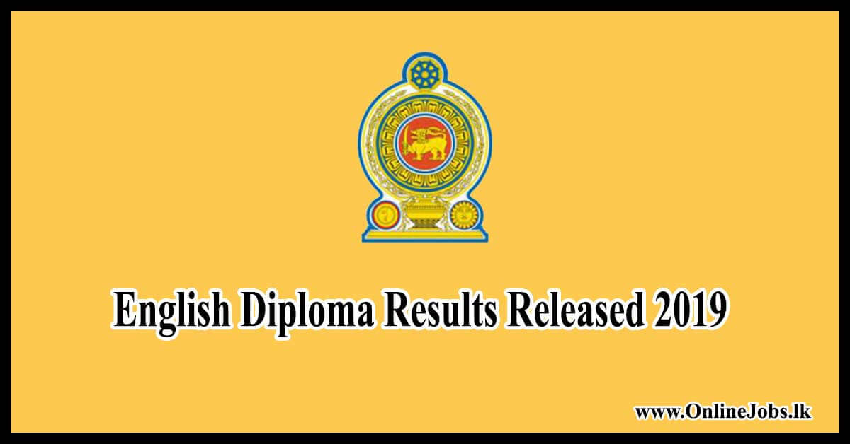 English Diploma Results Released 2019