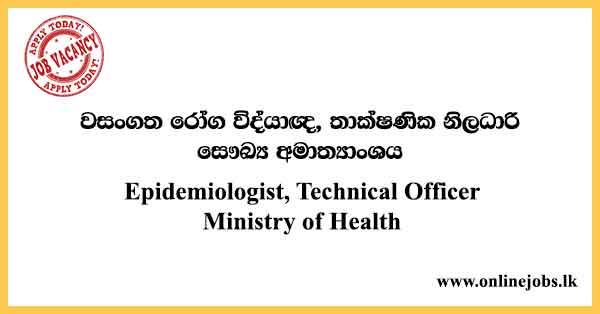 Epidemiologist, Technical Officer