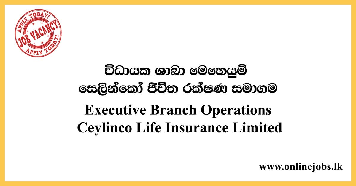 Ceylinco Life Insurance Limited