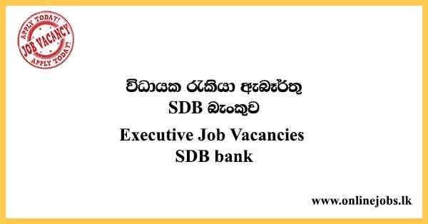 Executive Job Vacancies SDB bank