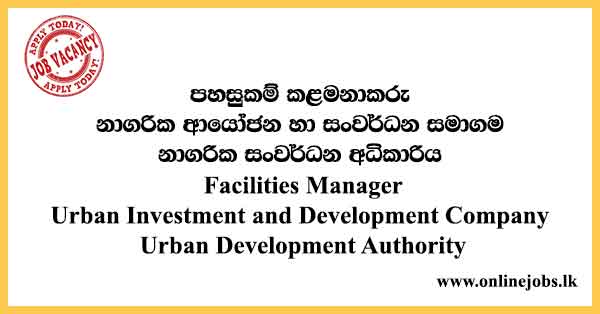 Urban Development Authority