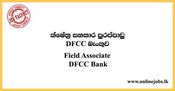 Field Associate DFCC Bank