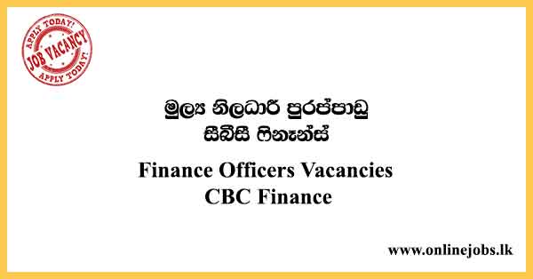 Finance Officers Vacancies CBC Finance