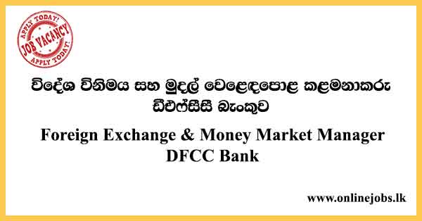 Foreign Exchange & Money Market Manager