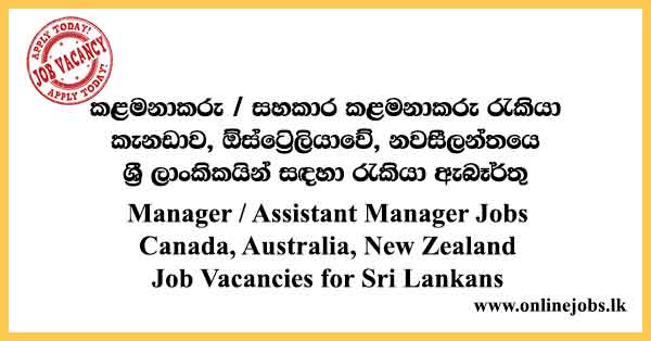 Foreign Job Vacancies for Sri Lankans 2022/2023