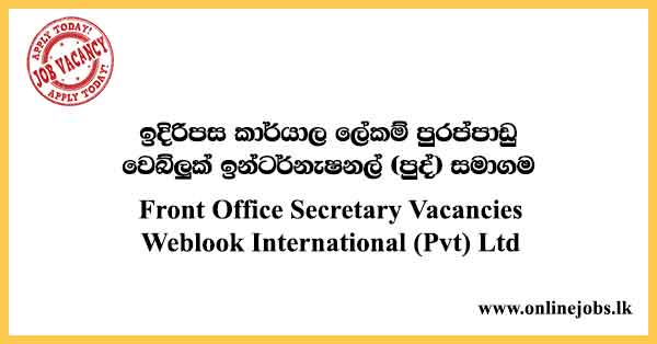 Front Office Secretary Vacancies