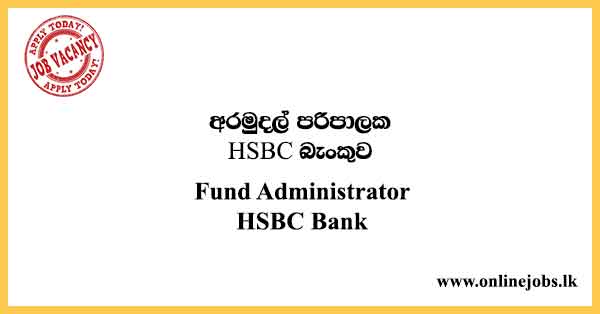 Fund Administrator HSBC Bank