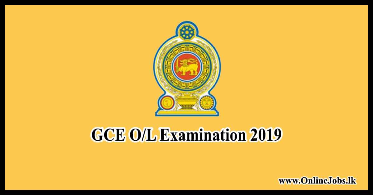 GCE O/L 2019 Exam (Department of Examination)