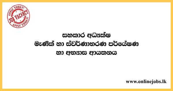 Gem Jewellery Research Training Institute