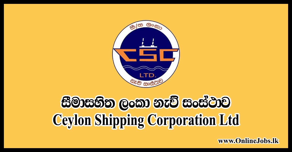 Ceylon-Shipping-Corporation-Ltd
