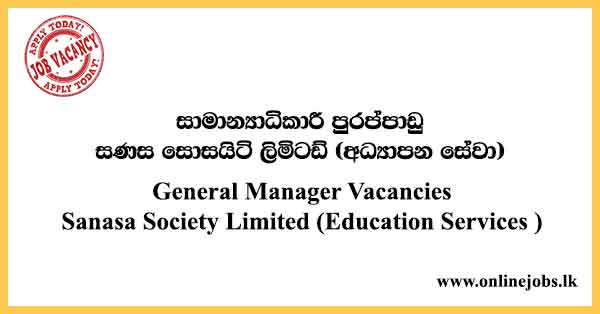 General Manager Vacancies