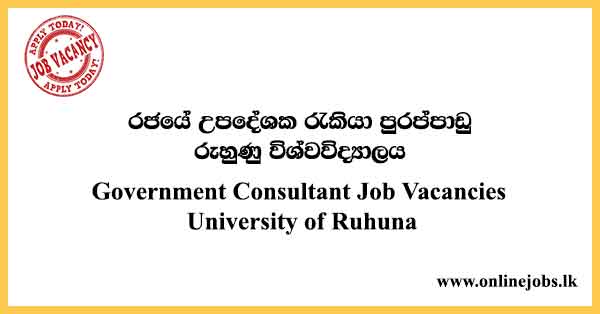 Government Consultant Job Vacancies University of Ruhuna