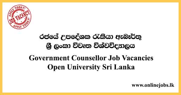 Government Counsellor Job Vacancies Open University Sri Lanka