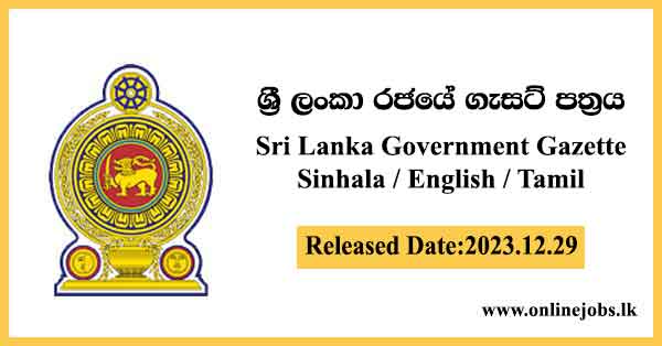 Sri Lanka Government Gazette 2023 December 29 Sinhala English Tamil