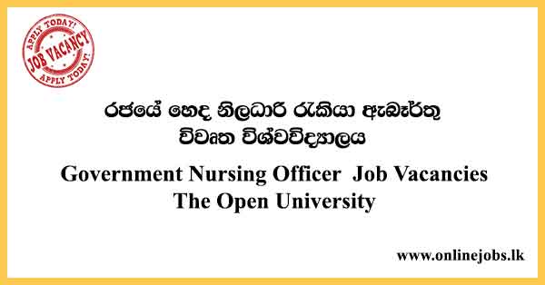 Government Nursing Officer Job Vacancies