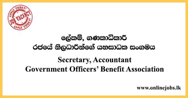 Secretary, Accountant - Government Officers’ Benefit Association