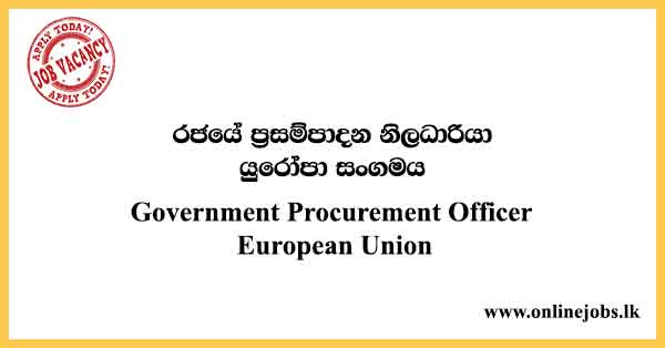 Government Procurement Officer Job Vacancies 2022 - European Union