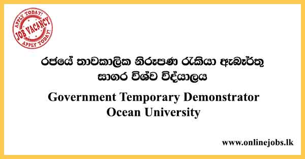 Government Temporary Demonstrator Job Vacancies Ocean University