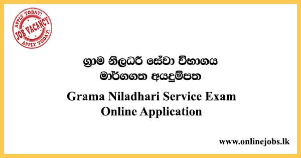 Grama Niladhari Service Exam 2021 Online Application