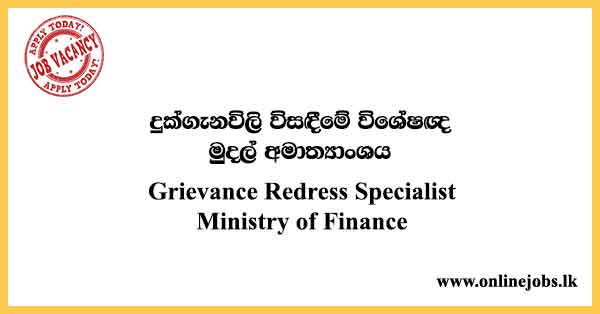 Grievance Redress Specialist - Ministry of Finance Vacancies 2023