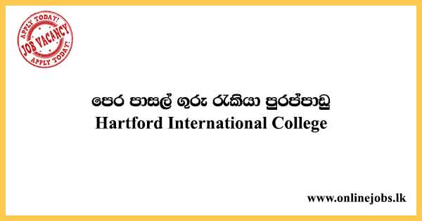 Hartford International College