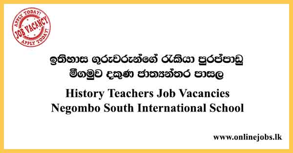 History Teachers Job Vacancies