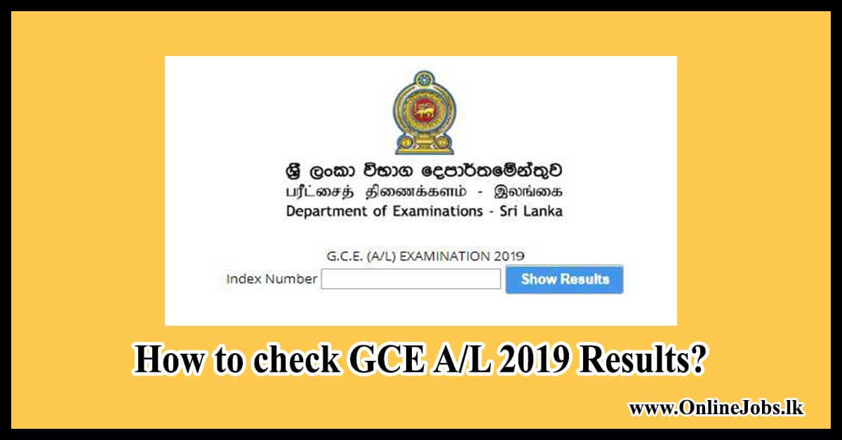 How to check GCE A/L 2019 Results?