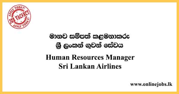 Human Resources Manager Sri Lankan Airlines