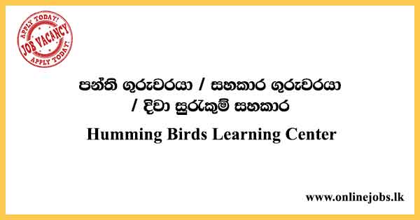 Humming Birds Learning Center
